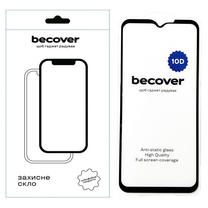 Стекло защитное BeCover Samsung Galaxy Xcover7 10D Black Фото