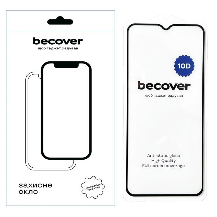 Стекло защитное BeCover Nokia C32 10D Black Фото