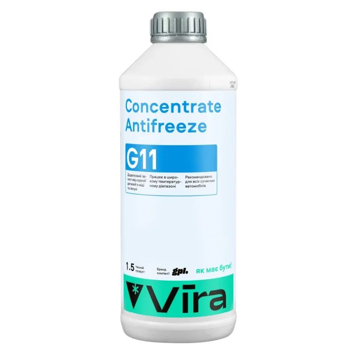 Антифриз VIRA Concentrate G11 синя 1,5л Фото