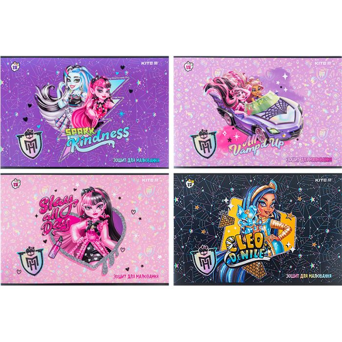 Альбом для рисования Kite Monster High 12 аркушів Фото