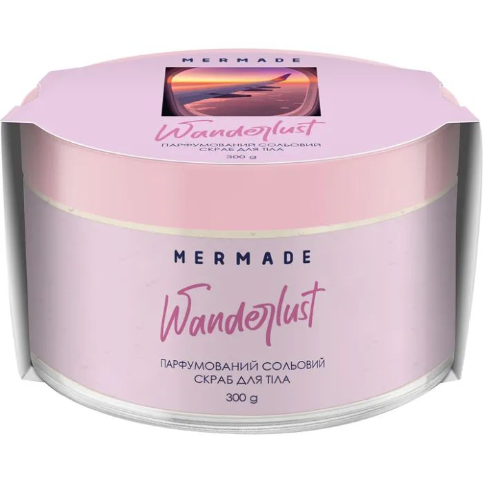 Скраб для тела Mermade Wanderlust Парфумований сольовий 300 г Фото