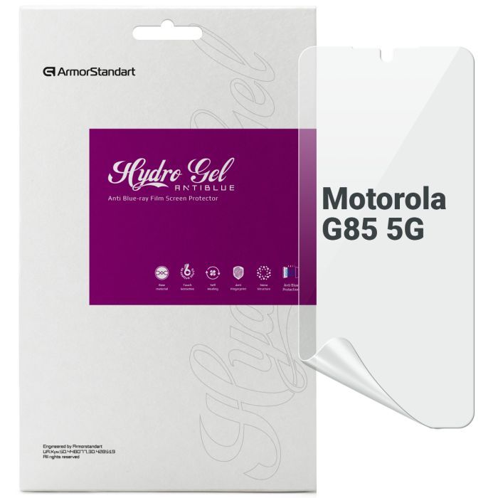 Пленка защитная Armorstandart Anti-Blue Motorola G85 5G Фото