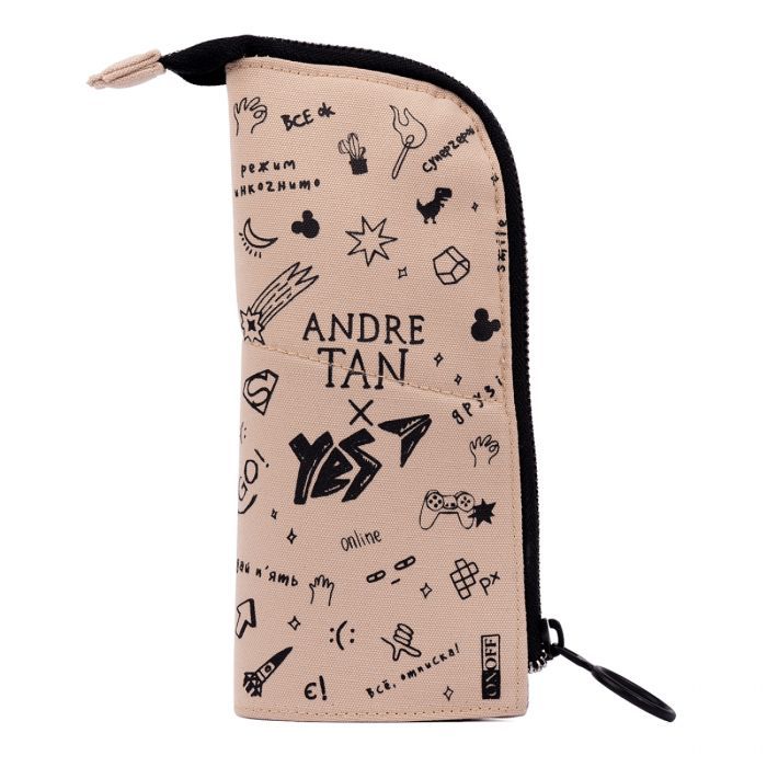 Пенал Yes Подставка By Andre Tan Бежевый Фото