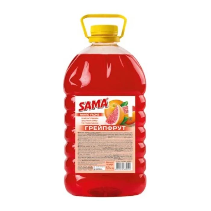 Жидкое мыло Sama Грейпфрут 4.5 кг Фото