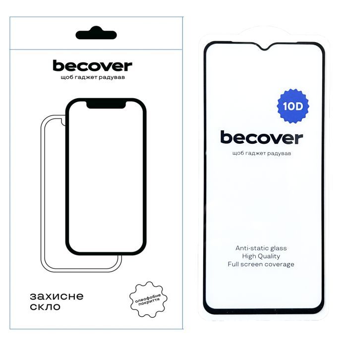 Стекло защитное BeCover ZTE Blade V50 Vita 10D Black Фото