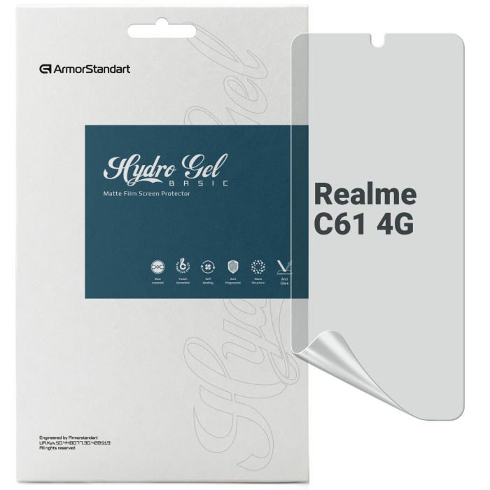 Пленка защитная Armorstandart Matte Realme C61 4G Фото