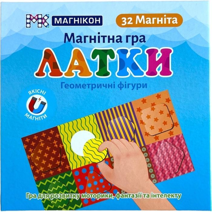 Пазл Магнікон Геометрические фигуры Фото