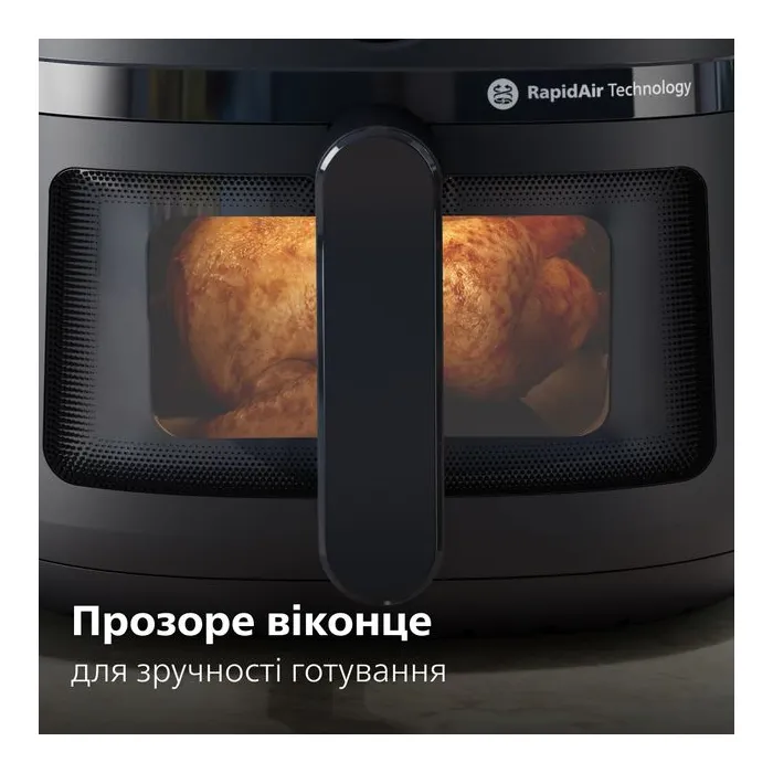 Мультипечь Philips Ovi digital Series 2000 Фото 10