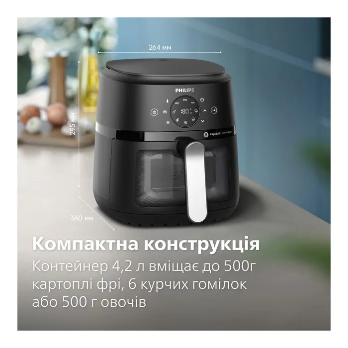 Мультипечь Philips Ovi digital Series 2000 Фото 11