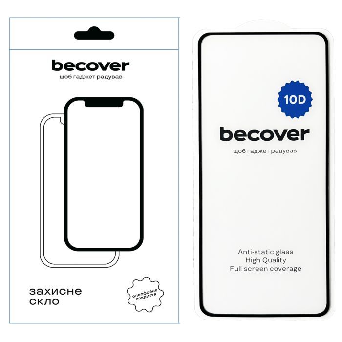 Стекло защитное BeCover Motorola Moto G84 10D Black Фото