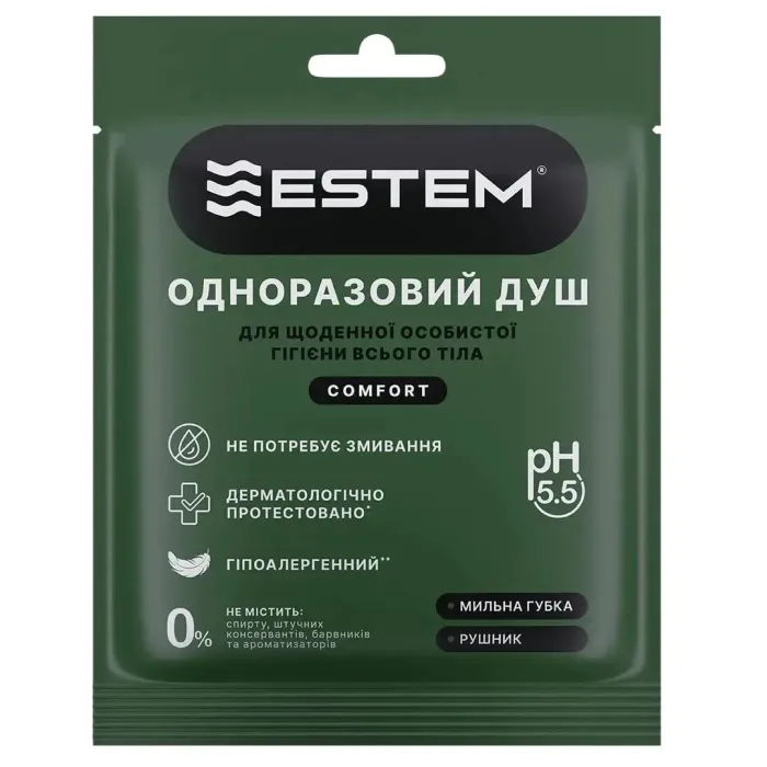 Одноразовый душ Estem Comfort Фото