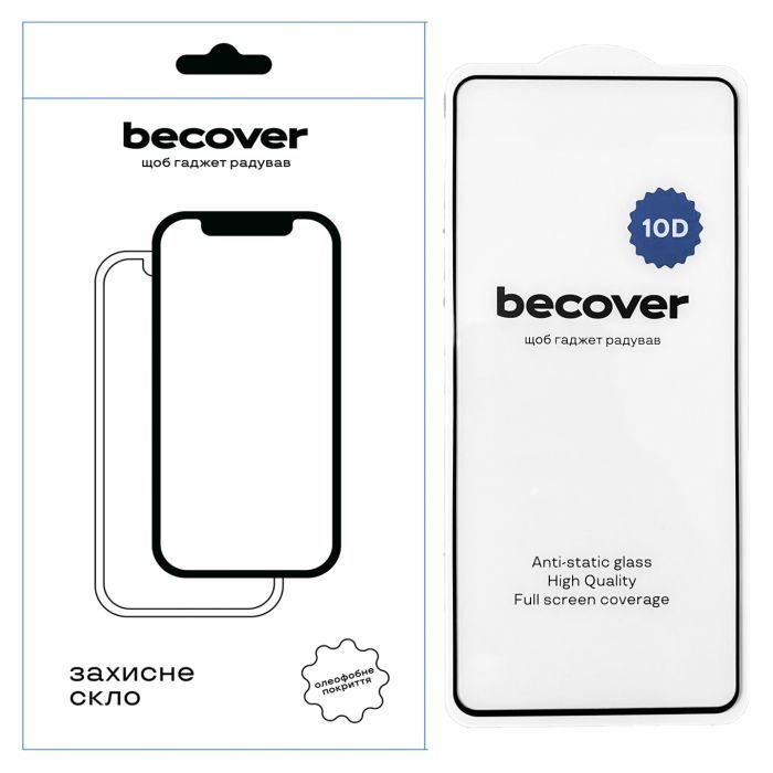 Стекло защитное BeCover Motorola Moto G55 10D Black Фото