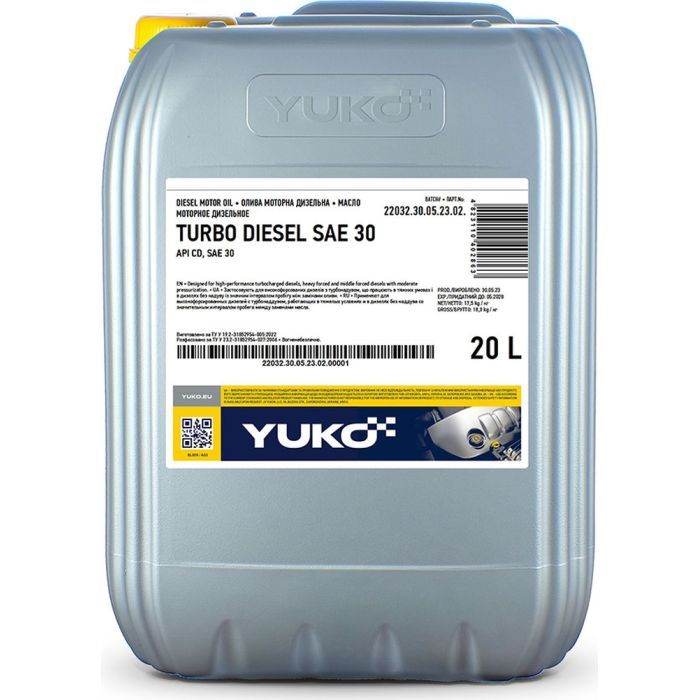 Моторное масло Yuko TURBO DIESEL SAE 30 20л Фото