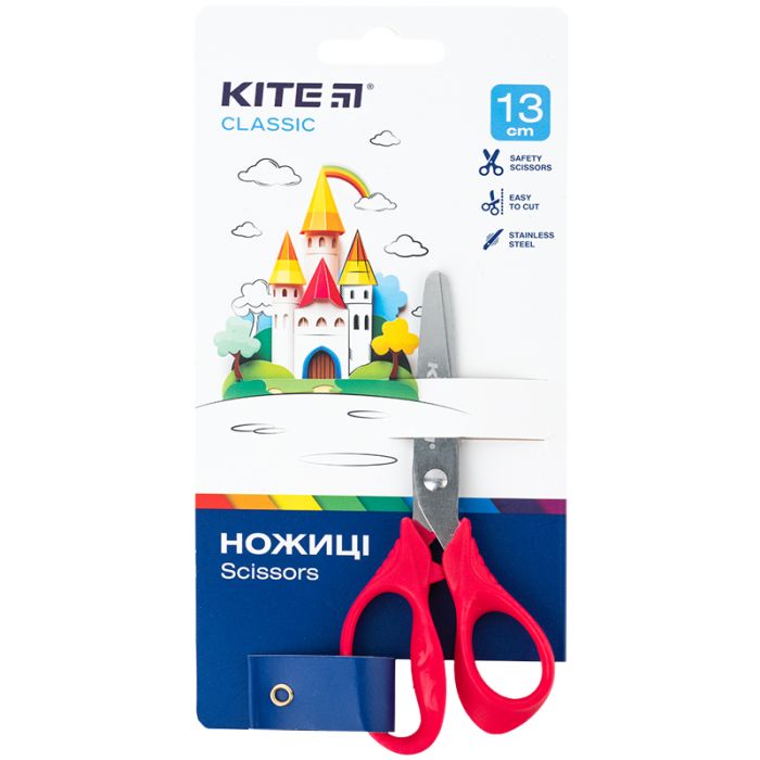 Ножницы Kite дитячі Classic червоний 13 см Фото