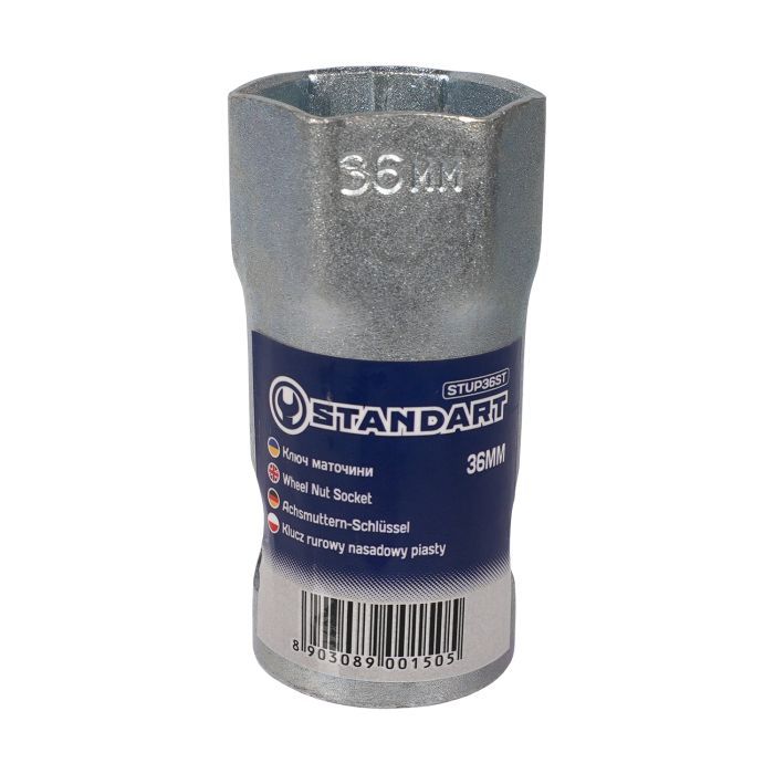 Ключ Стандарт ступиці 36mm Фото