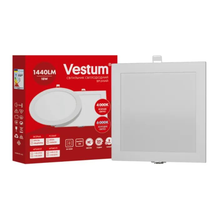 Светильник Vestum LED квадратный 18W 6000K 220V Фото