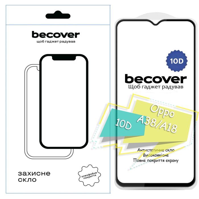 Стекло защитное BeCover Oppo A38 / A18 10D Black Фото