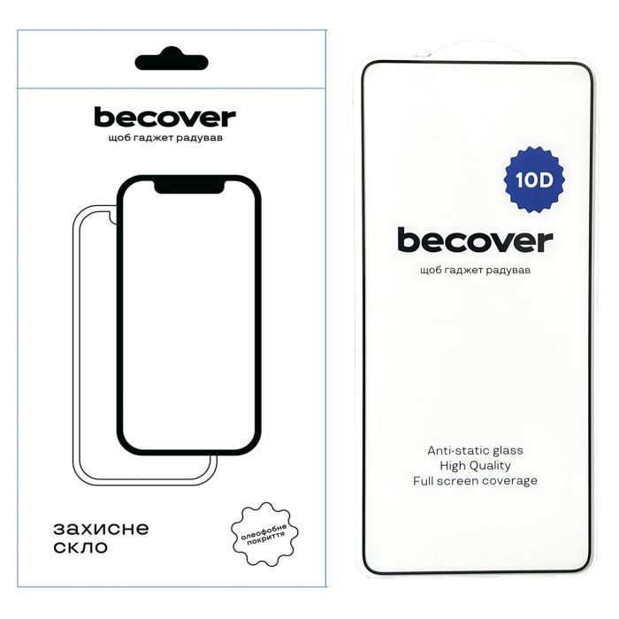 Стекло защитное BeCover ZTE Blade A35/A55 10D Black Фото