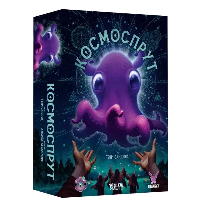 Настольная игра Geekach Games Космоспрут (Cosmoctopus) (укр.) Фото