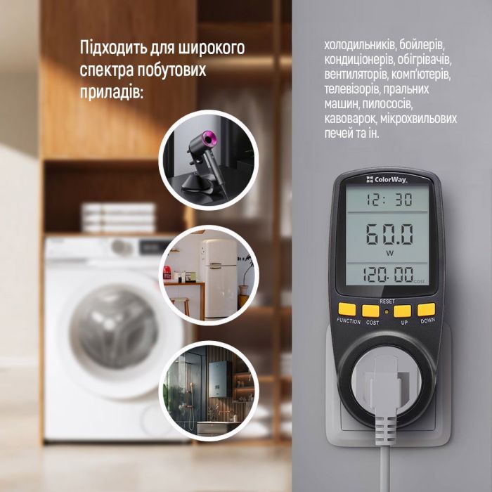 Ваттметр ColorWay цифровий 16A/3680W, black Фото 8