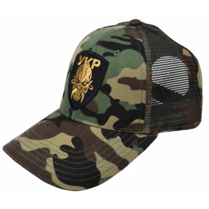 Кепка coFEE Army mesh "УКР" зелений камуфляжний Фото