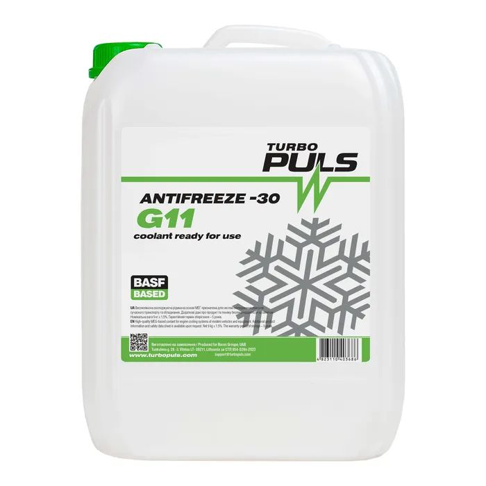 Антифриз TURBO PULS Super G11 зелений 9кг Фото
