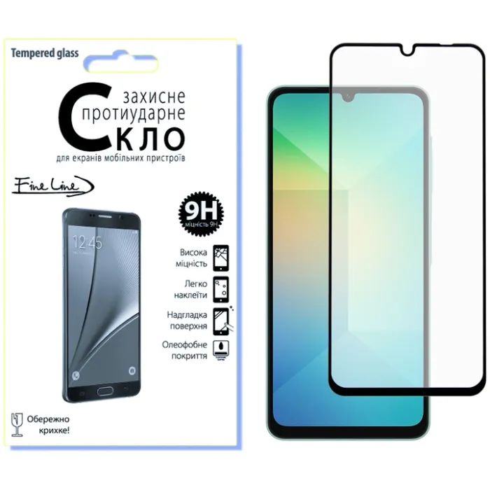 Стекло защитное Fine Line Samsung Galaxy A06 black Фото