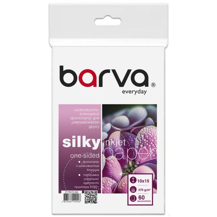 Фотобумага Barva 10x15, 270 g/m2, Everyday, Silky-glossy, 60c Фото