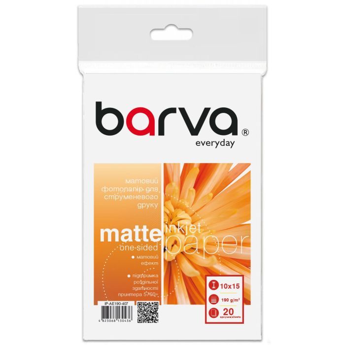 Фотобумага Barva 10x15, 190 g/m2, Everyday, Matte, 20c Фото