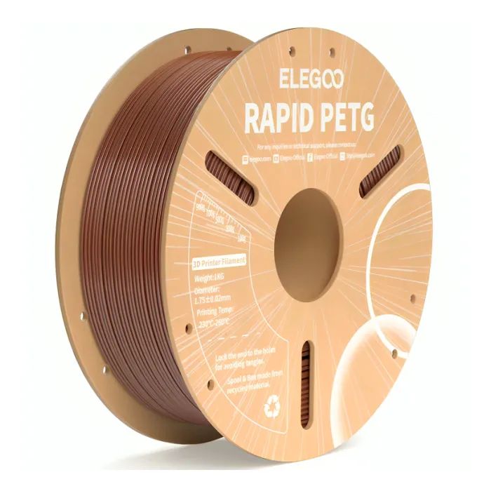 Пластик для 3D-принтера ELEGOO Rapid PETG 1кг, 1.75мм, brown Фото