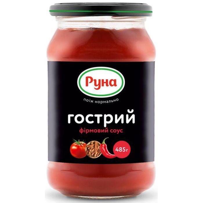 Соус Руна Гострий фірмовий 485 г Фото
