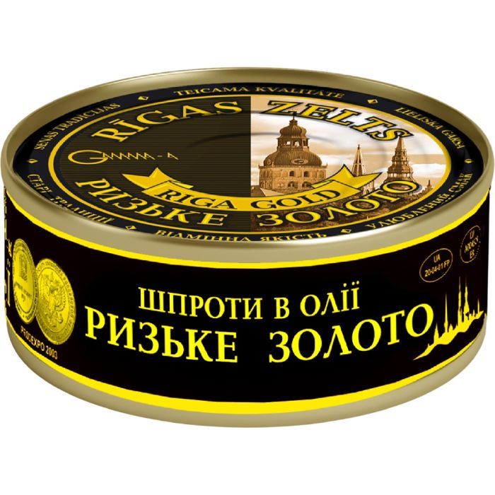 Рыбные консервы Ризьке золото Шпроти в олії 240 г Фото