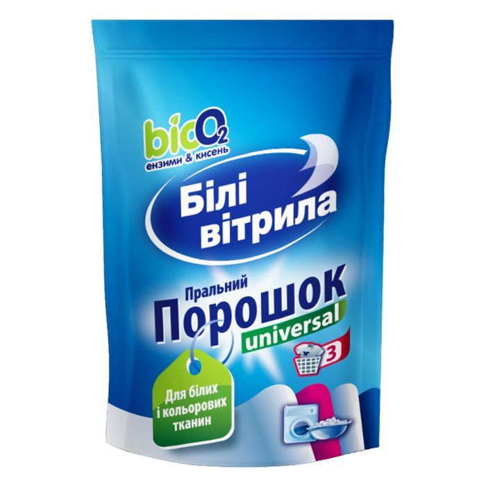 Стиральный порошок Білі Вітрила Universal 400 г Фото