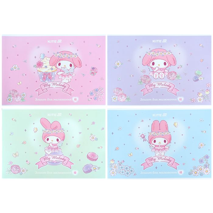 Альбом для рисования Kite My Melody, 12 аркушів Фото