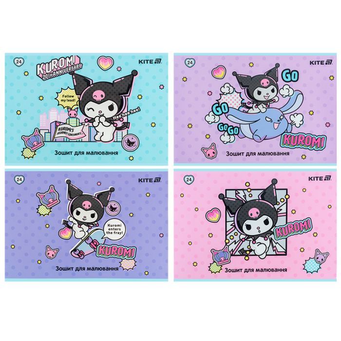 Альбом для рисования Kite Kuromi, 24 листа Фото