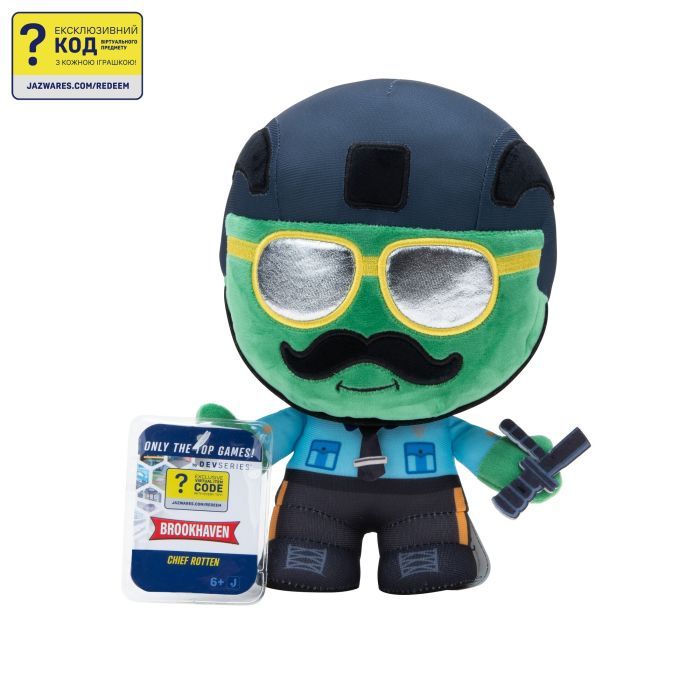 Мягкая игрушка DevSeries Collector Plush Brookhaven Chief Rotten Фото