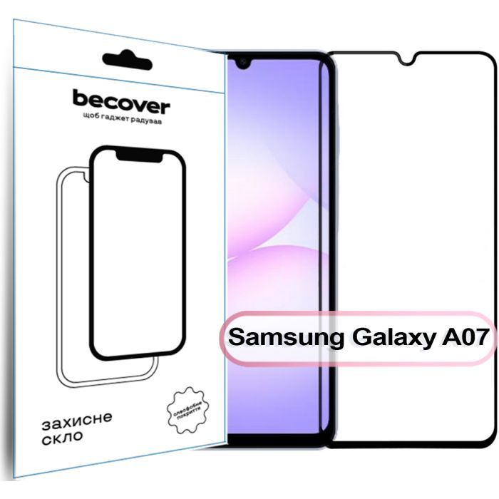 Стекло защитное BeCover Samsung Galaxy A07 SM-A075 Black Фото