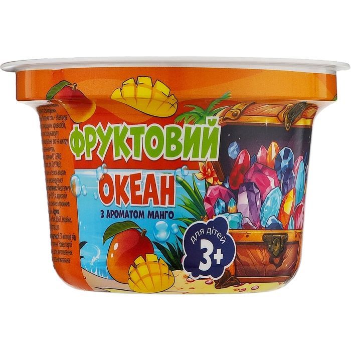 Соль для ванн AquaShine Фруктовый океан 200 г Фото