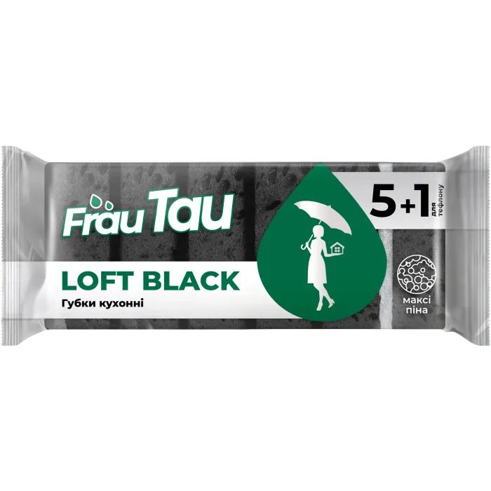Губки кухонные Frau Tau Loft Black 6 шт. Фото