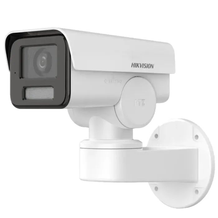 Камера видеонаблюдения Hikvision DS-2CD1P43G2-IUF (2.8) Фото
