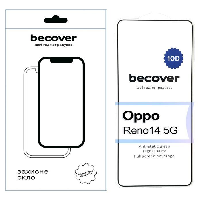 Стекло защитное BeCover 10D Oppo Reno14 5G Black Фото
