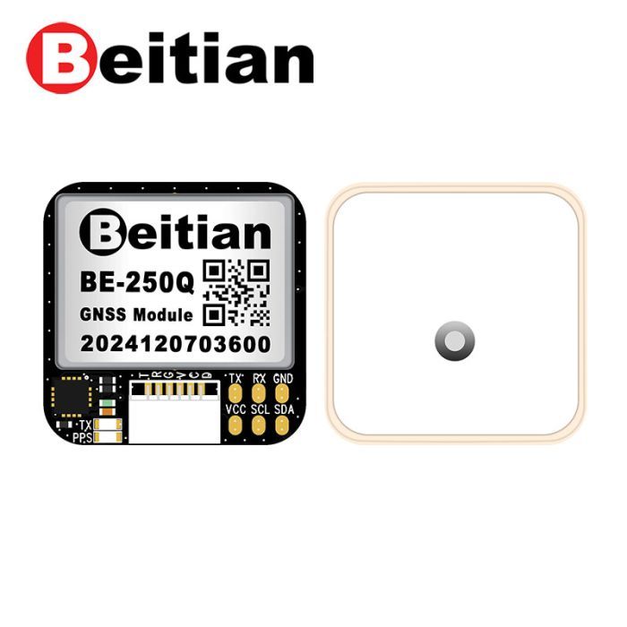 GPS модуль для дрона Beitian BE-250Q GNSS Фото