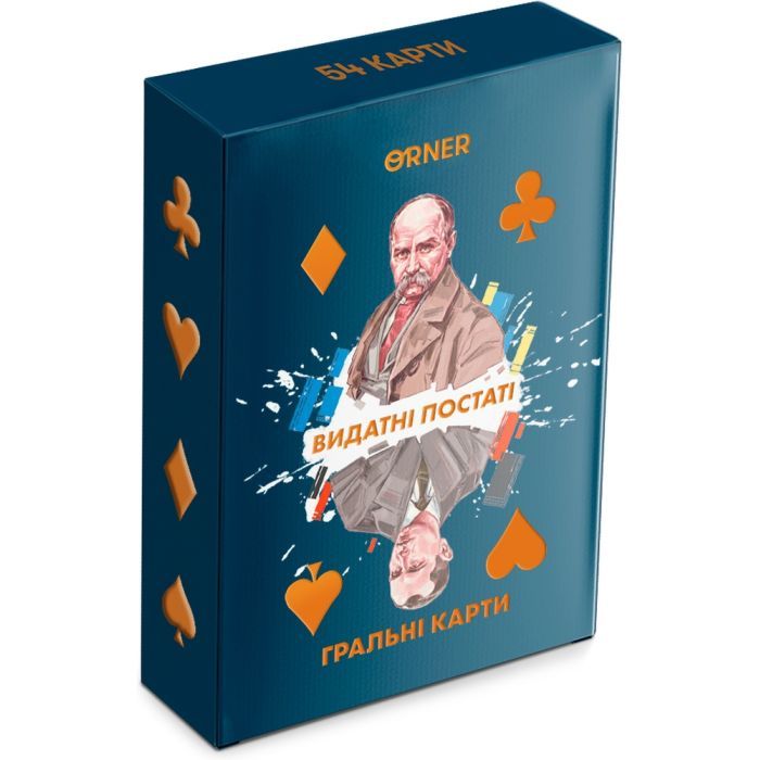 Карты игральные Orner Выдающиеся личности Фото