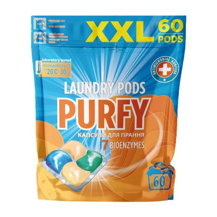 Капсулы для стирки Purfy 60 шт. Фото