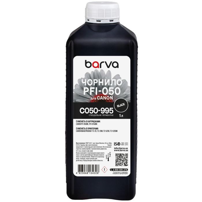 Чернила Barva Canon PFI-050 Special, 1 л, Black pigmented Фото