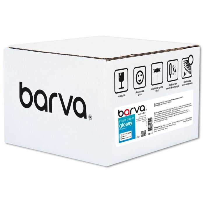 Фотобумага Barva 13x18, 230 g/m2, Everyday, glossy, 500c Фото