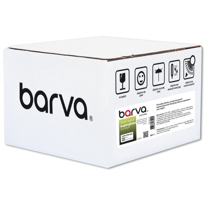 Фотобумага Barva 13x18, 220 g/m2, Everyday, supergloss, 500с Фото