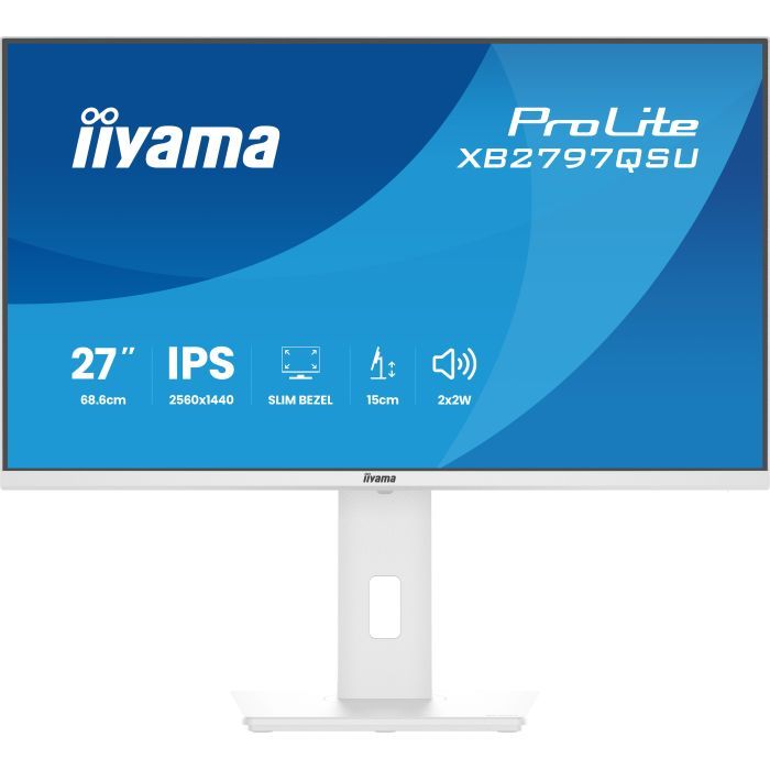 Монитор iiyama XB2797QSU-W1 Фото