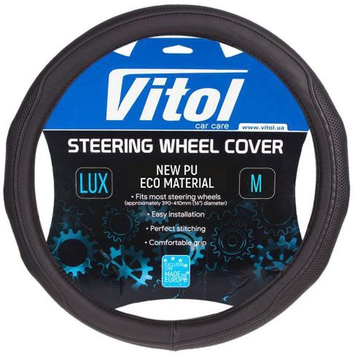 Чехол на руль VITOL M чорн Фото