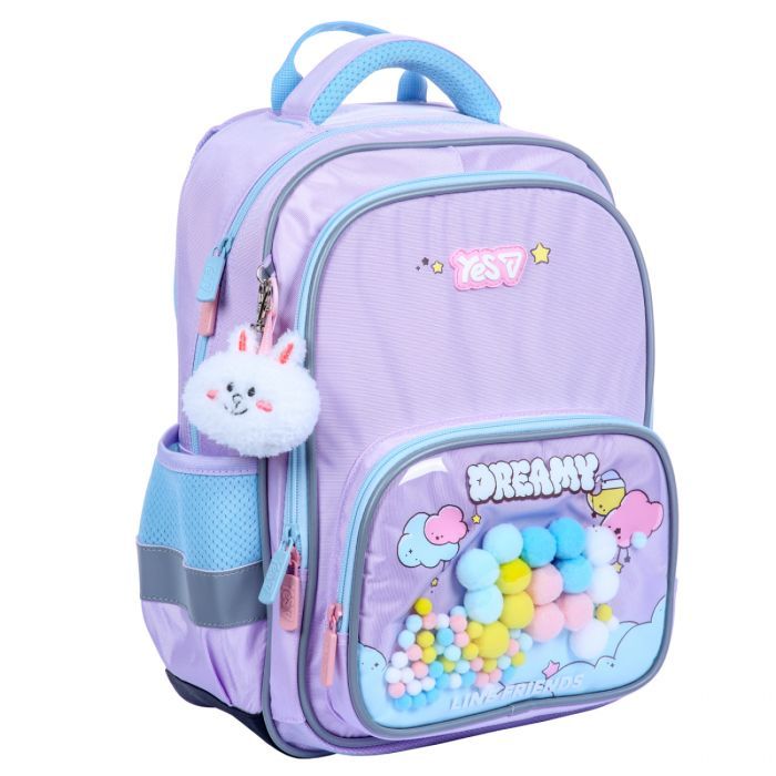 Рюкзак школьный Yes Line Friends Dreamy S-72M Фото
